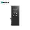 iPhone 11 Battery,Apple 11 Battery